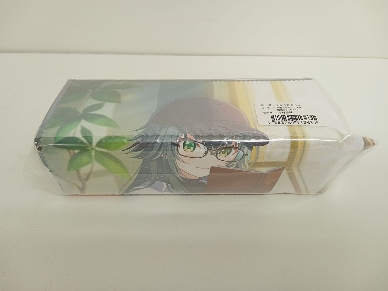 学園アイドルマスター 眼鏡コレクション 月村手毬 フルセット 2808209