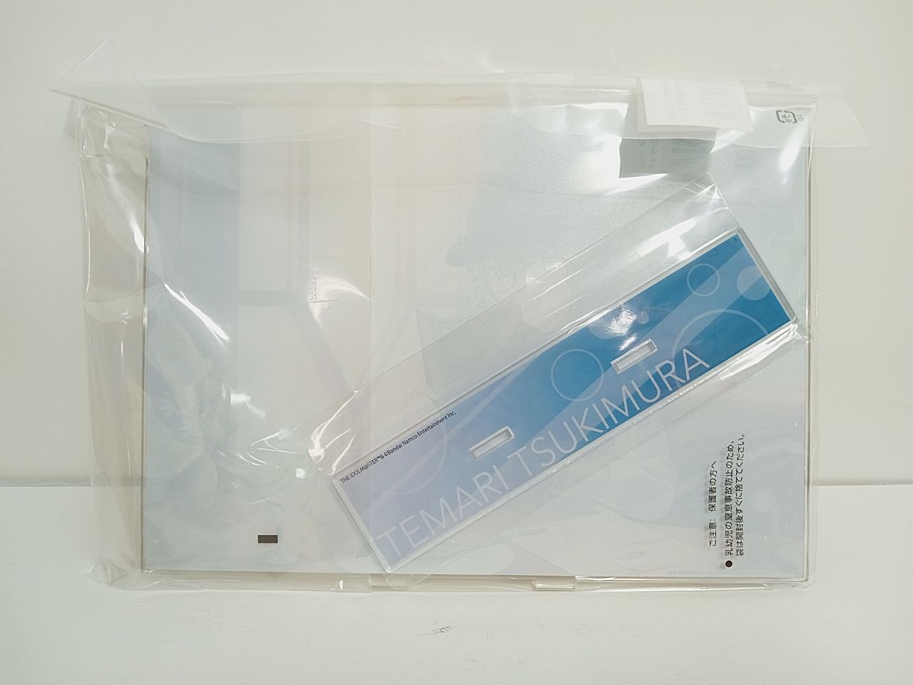  学園アイドルマスター 眼鏡 月村手毬 フルセット 2808209 輸送箱有 MB 6046 その他 キャラクターグッズ