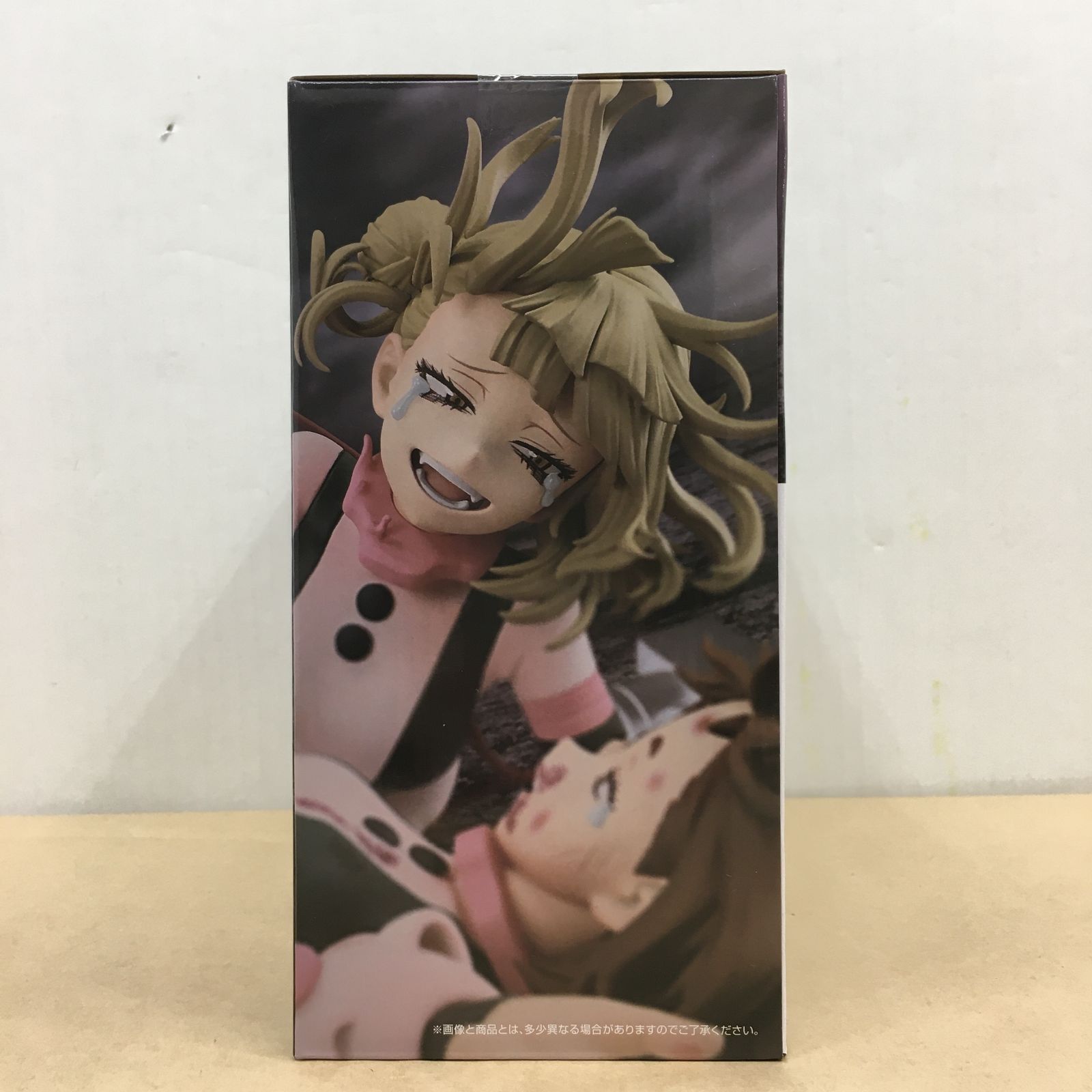 ヒロアカ 一番くじ ラストワン お茶子VS渡我被身子 RevibleMoment 未開封品 一番くじ 僕のヒーローアカデミア 幸せの上に ラストワン賞