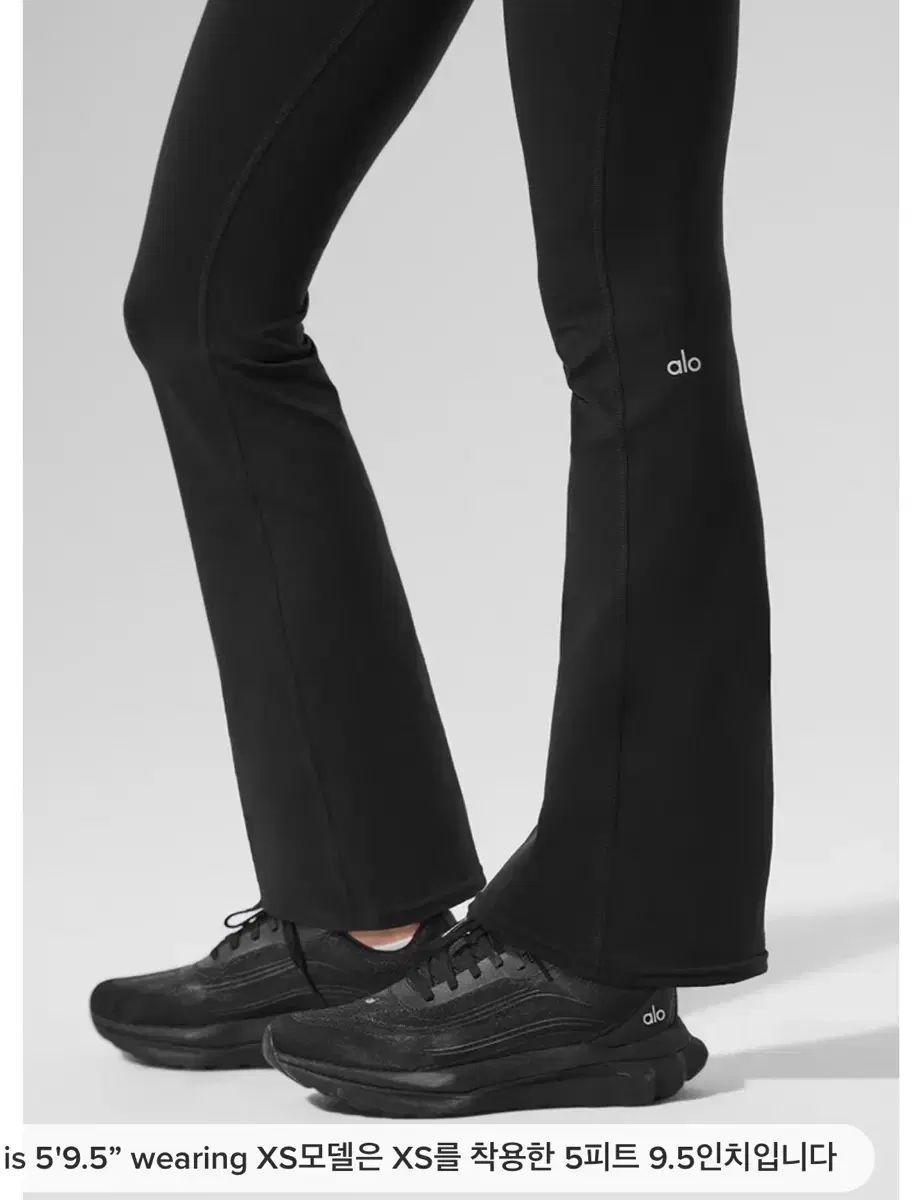 ブーツカット レギンス