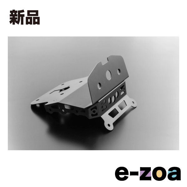 PMC ピーエムシー アイアンフェンダーレスキットＺ９００ＲＳ ＡＲＣＨＩ Ｌテールカウルセンヨウ 189 1306 2611773