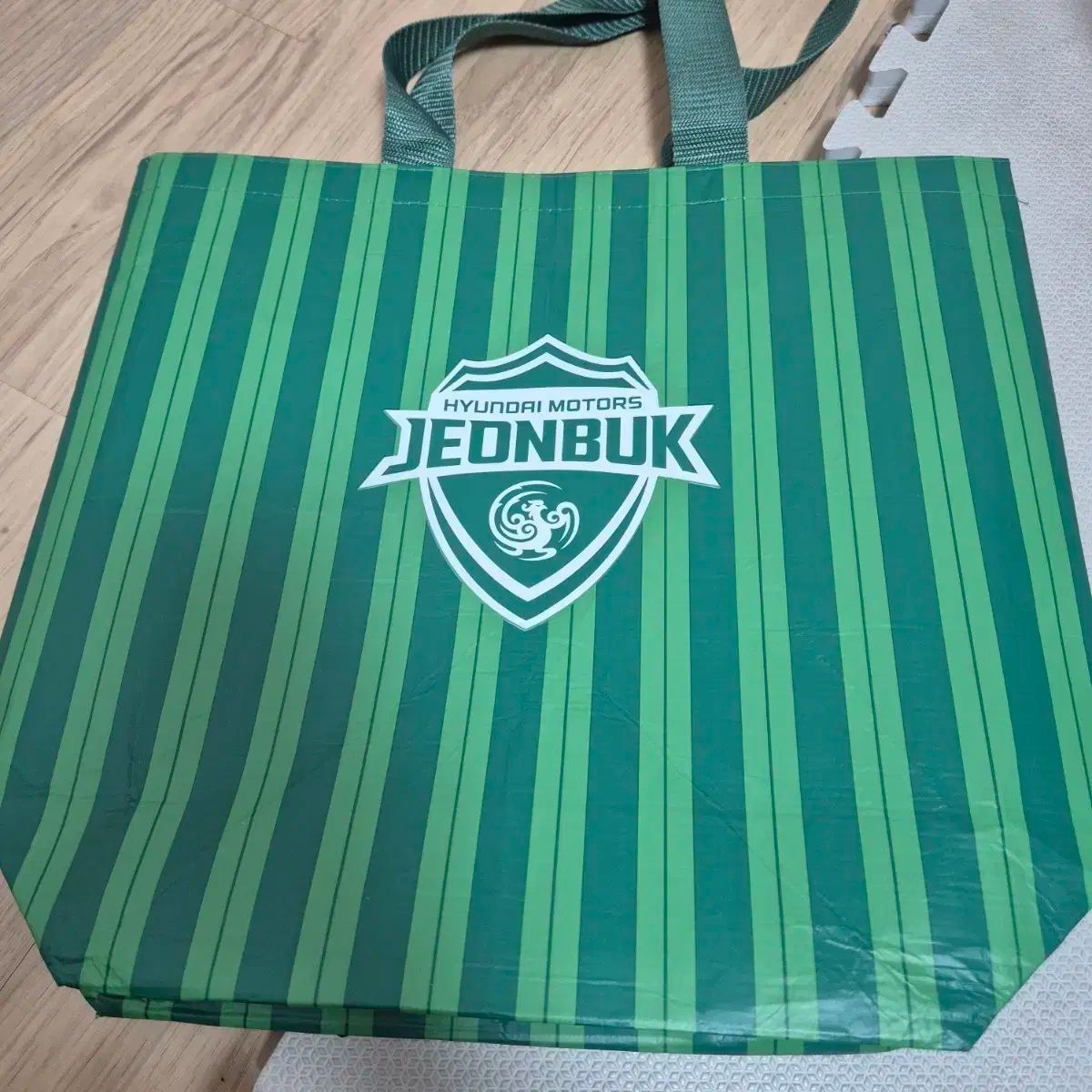全北現代モータース グリーン エコバッグ 絶版