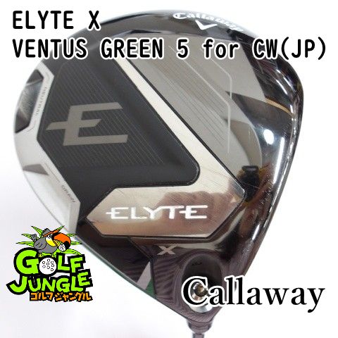 ドライバー キャロウェイ ELYTE X VENTUS GREEN 5 for CW JP S 10.5 ドライバー カーボンシャフト おすすめ メンズ 右ドライバー カーボンシャフト お