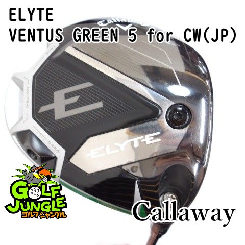 ドライバー キャロウェイ ELYTE VENTUS GREEN 5 for CW JP SR 10.5 カーボンシャフト メンズ 右 9952