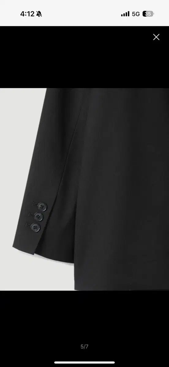 ステディ コンフォート