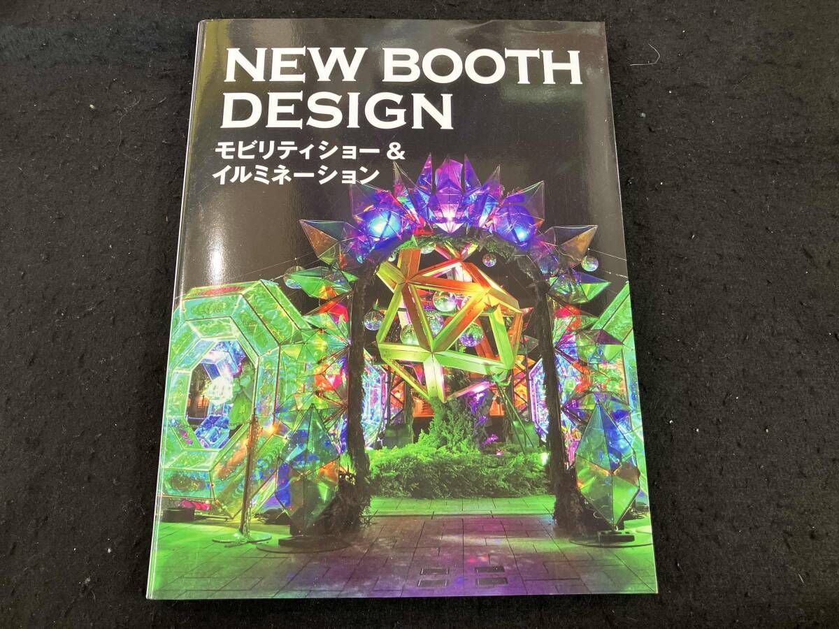 BOOTH DESIGN SPACE&ILLUMINATION│インタークロス JAPAN of Booth