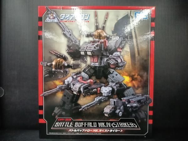 タカラトミｰ バトルバッファロｰMk.IV ストライカｰ DA-29 ダイアクロン