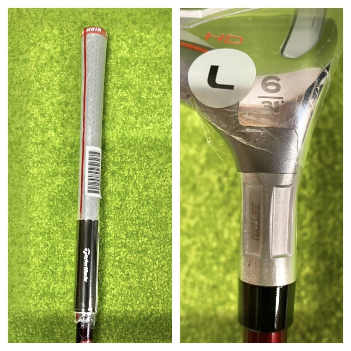 未開封】テーラーメイド TaylorMade STEALTH 2 HD ユーティリティ 31
