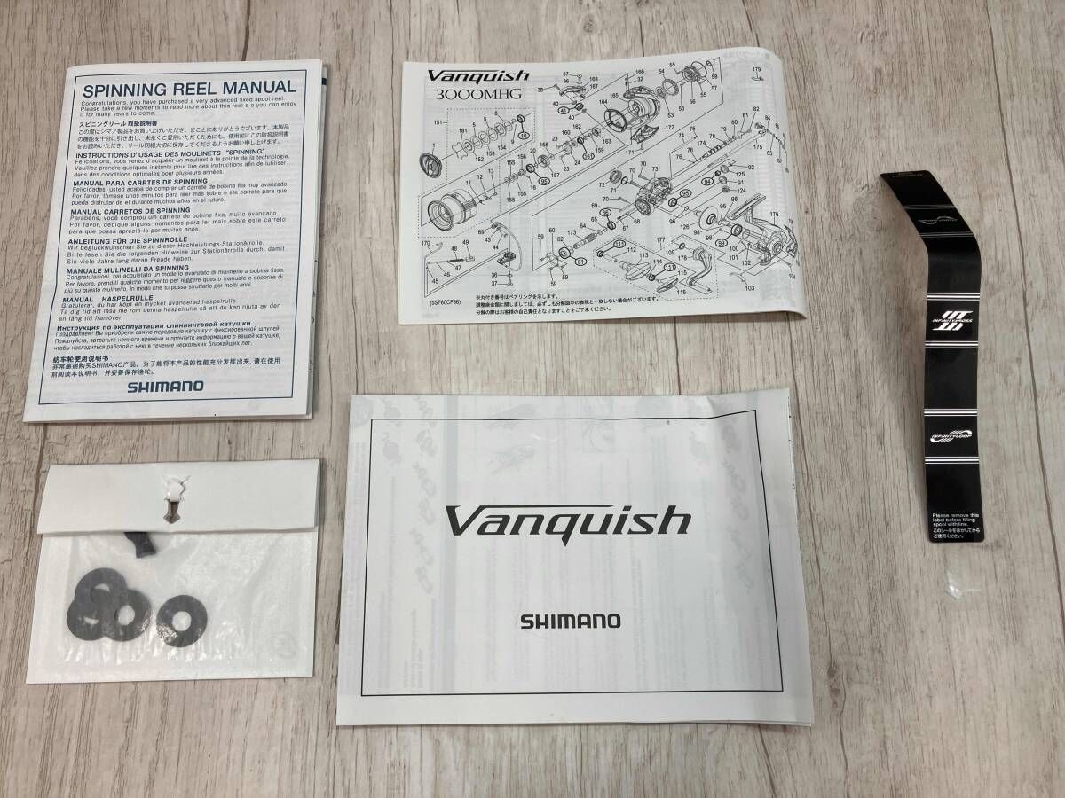 スピニングリール