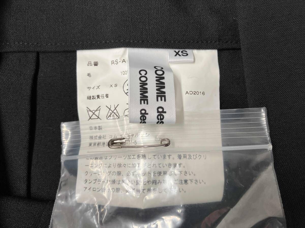 COMME des GARCONS COMME des GARCONS RS-A007 ジャンパープリーツスカート ウール ブラック size XS