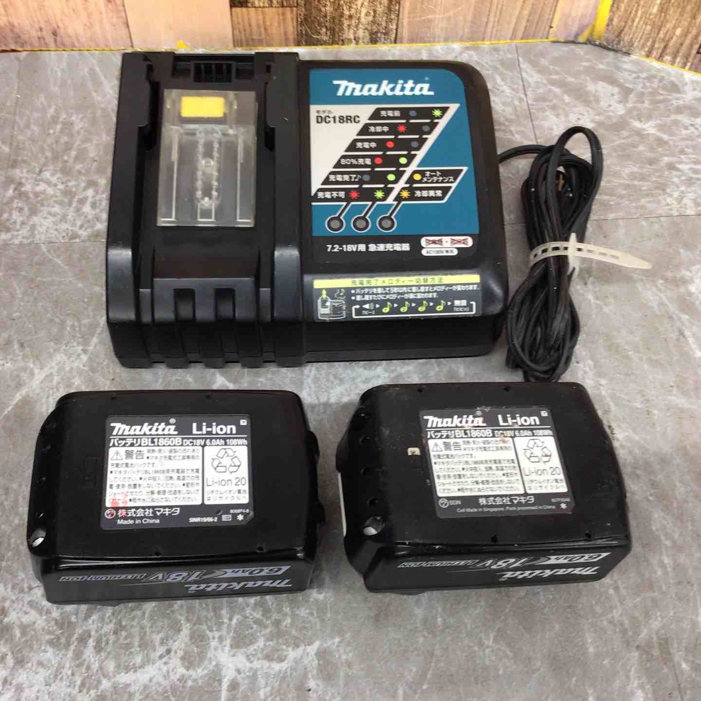 品 マキタ makita 18V6.0Ah コードレスドリルドライバー DF484DRGX 八潮店