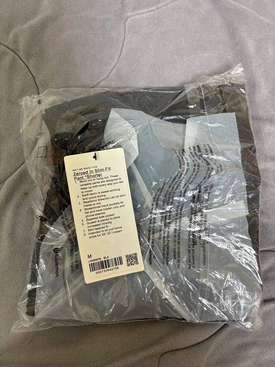 ルルレモン Zeroed In スリムフィット ブラック M