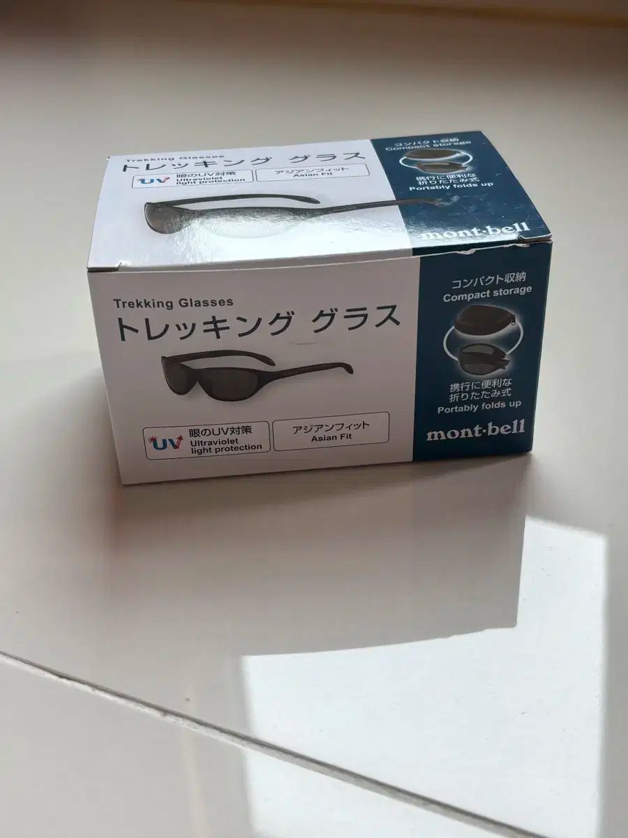 モンベル トレッキング メガネ シルバー メタリック ライト グレー