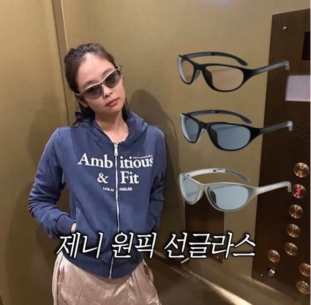 モンベル トレッキング メガネ シルバー メタリック ライト グレー