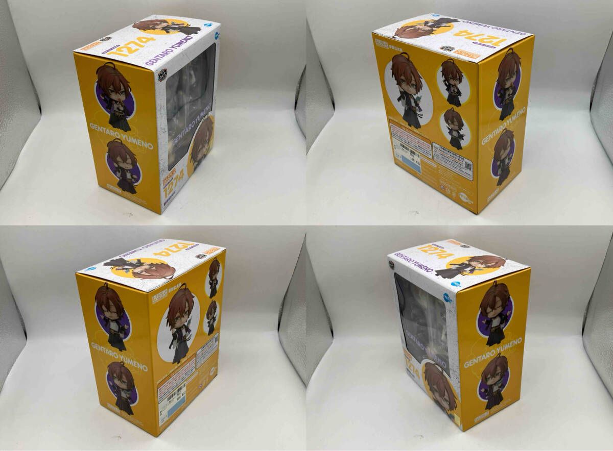 ヒプノシスマイク ヒプマイ ヒプムビ 缶バッジ シブヤ 夢野幻太郎 8個