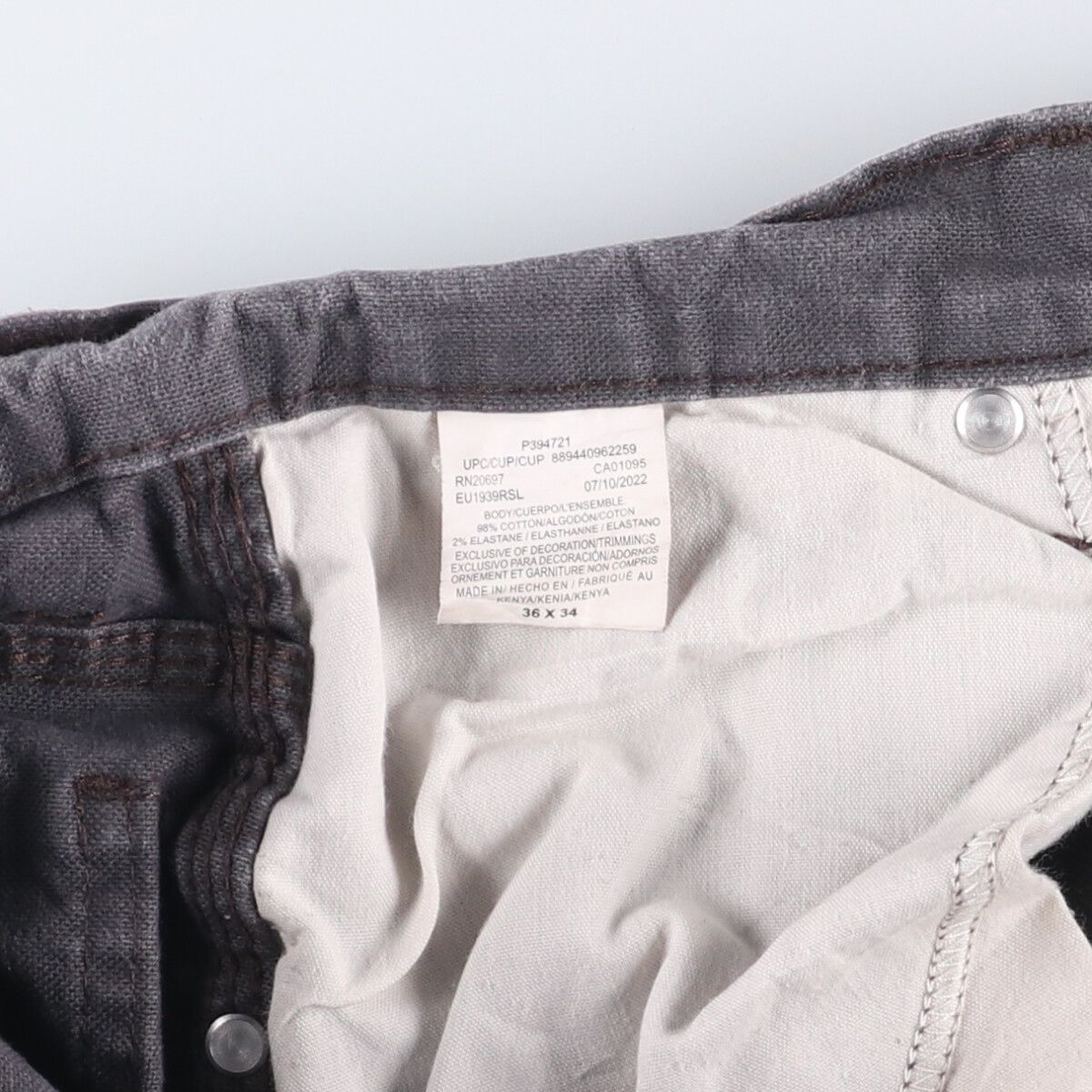 古着 ディッキーズ Dickies ダックペインターパンツ メンズw37相当/eaa595197