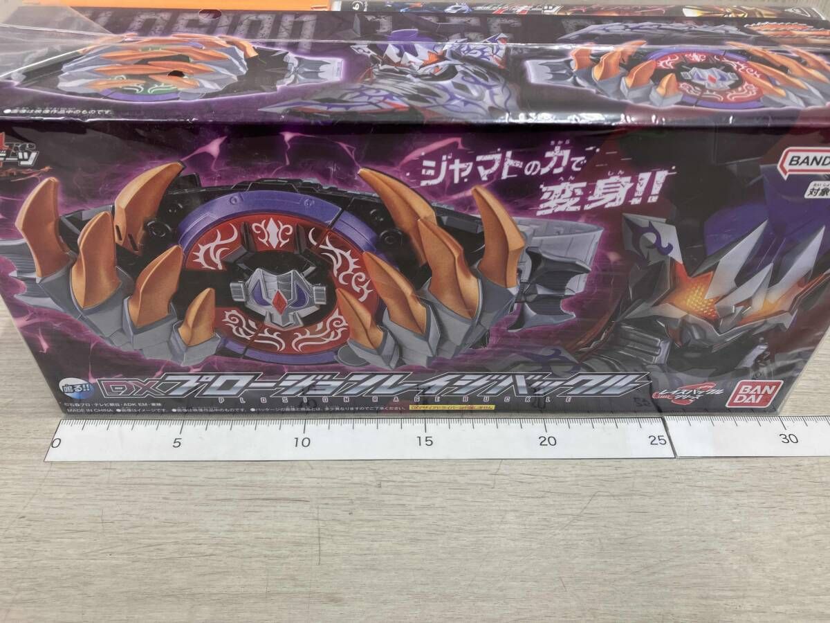 仮面ライダーギーツ ジャマト アウェイキング DXプロージョンレイジバックル版 初回生産 版 Blu-ray Disc CD WWW_SMP1DAWEKUDUS_SCH_ID