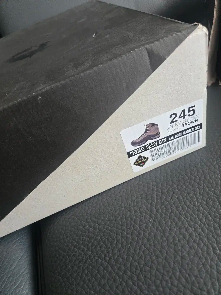 BLACK YAK ブラックヤクロードマスター GTX 登山靴 ブラウン 245ミリ