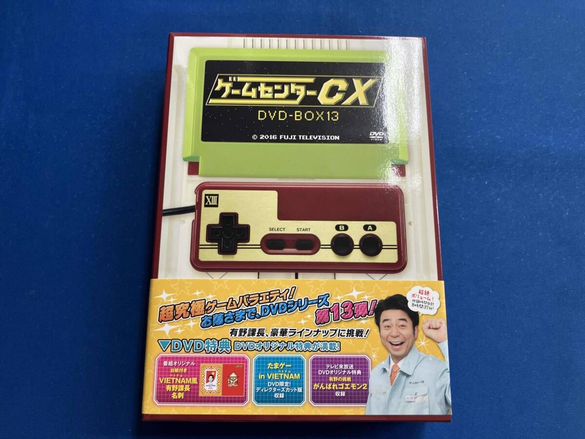 DVD DVD ゲｰムセンタｰCX DVD-BOX13
