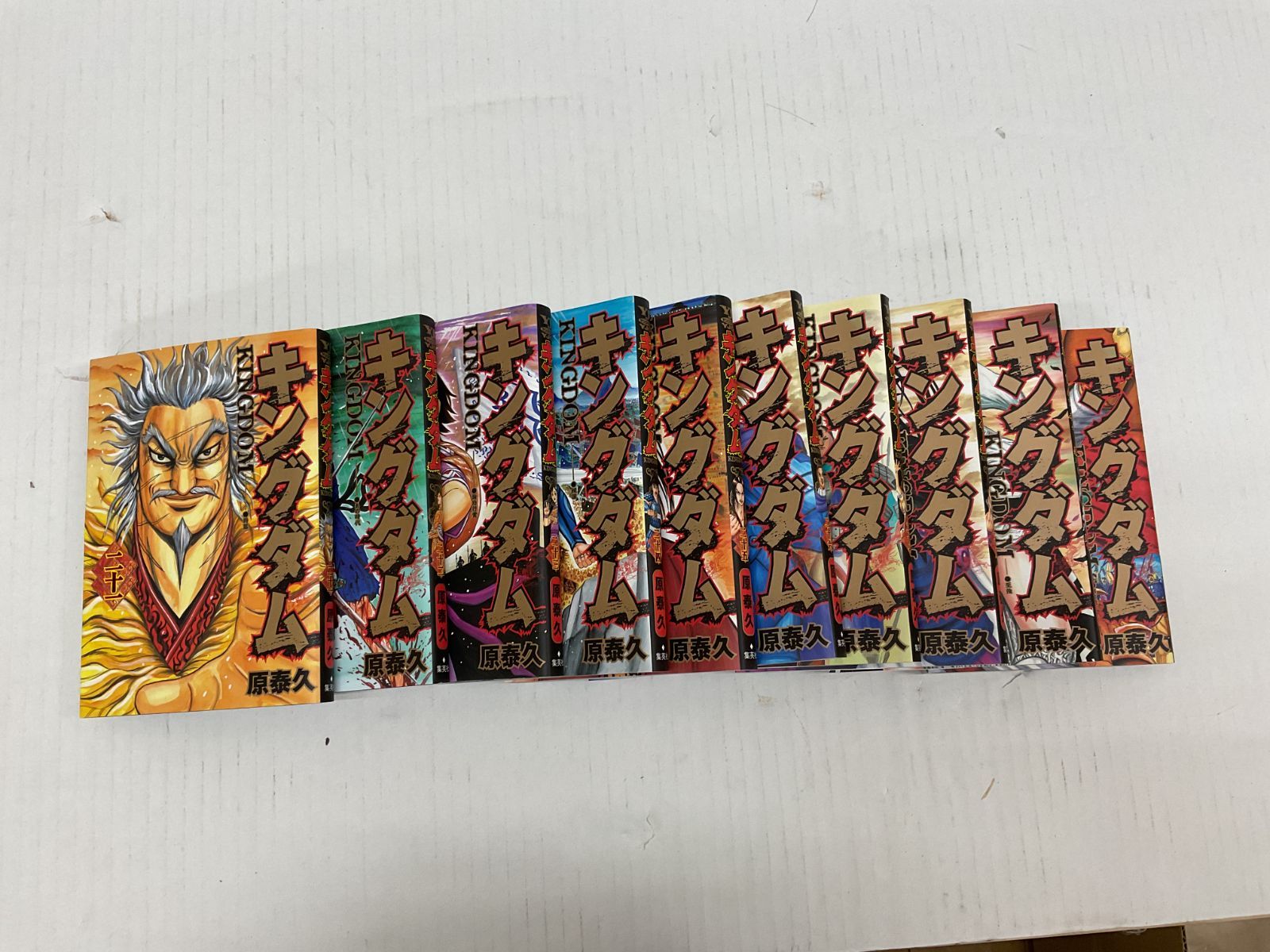  005 14 Y 2487 セットコミック キングダム 1 66巻セット 11 8 少年漫画 漫画