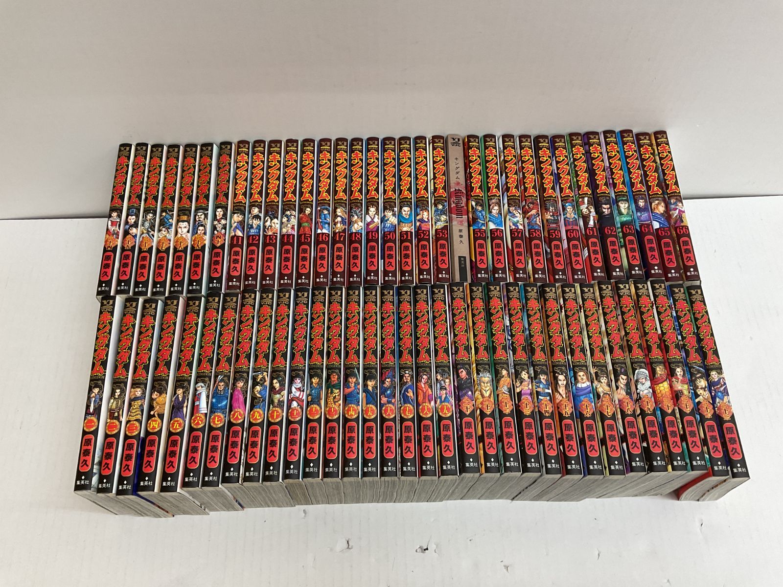 005 14 Y 2487 セットコミック キングダム 1 66巻セット 11 8