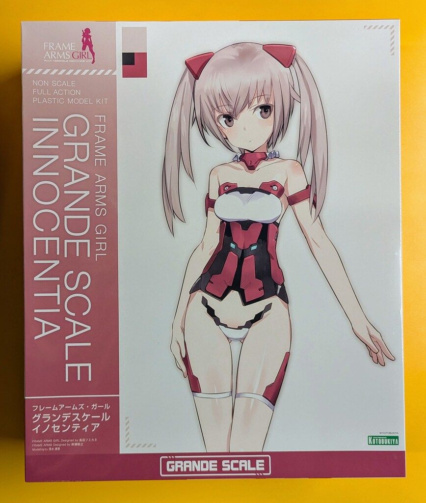 コトブキヤ GRANDE SCALE イノセンティア 特典付