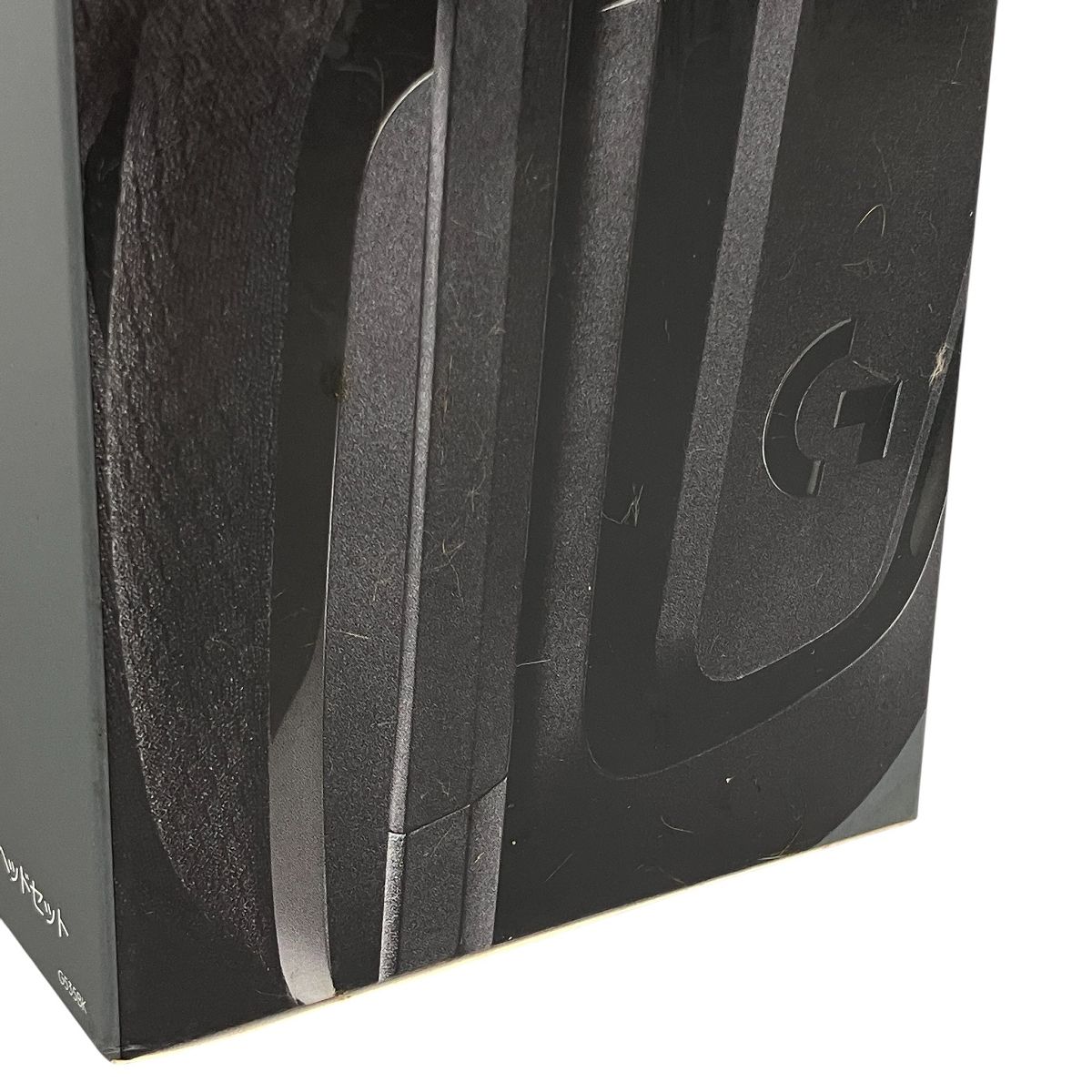 LIGHTSPEED ゲーミング