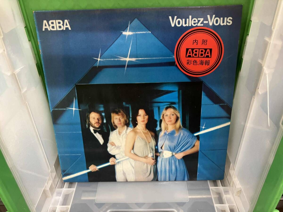ABBA VOULEZ-VOUS