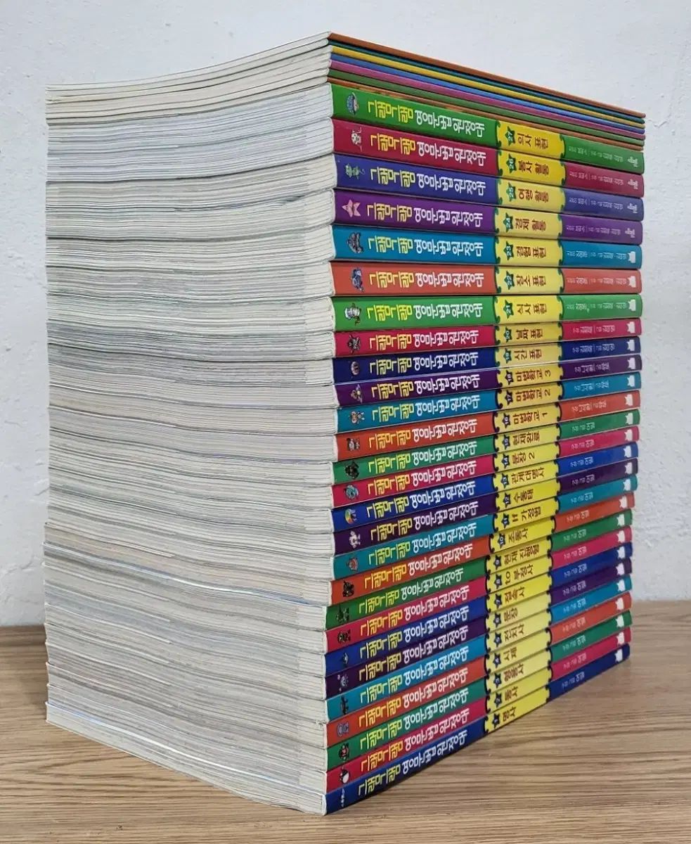 グラムグラム 영문법원정대 全巻 セット