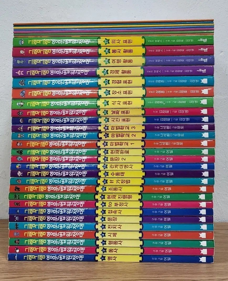 グラムグラム 영문법원정대 全巻 セット