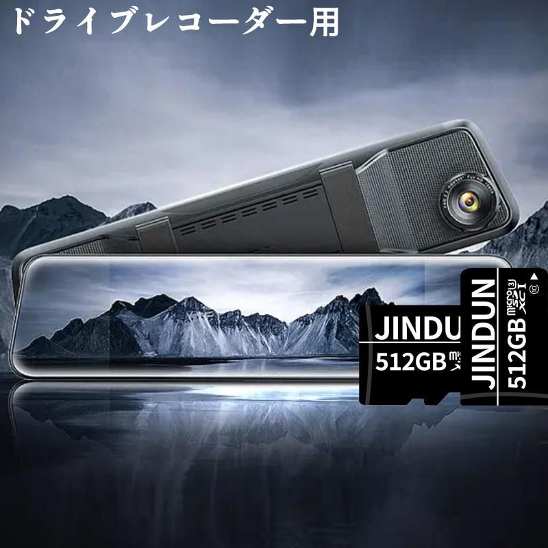 512GB | マイクロSDカード メモリーカード 徹底比較512GBのSDカードのおすすめ人気ランキング2026年3月 サンディスク SanDisk UHS-I microSDXCカード microSD MB&frasl;s Ultra マイクロsdカード マイクロカード 読み取り速度100 公式通販