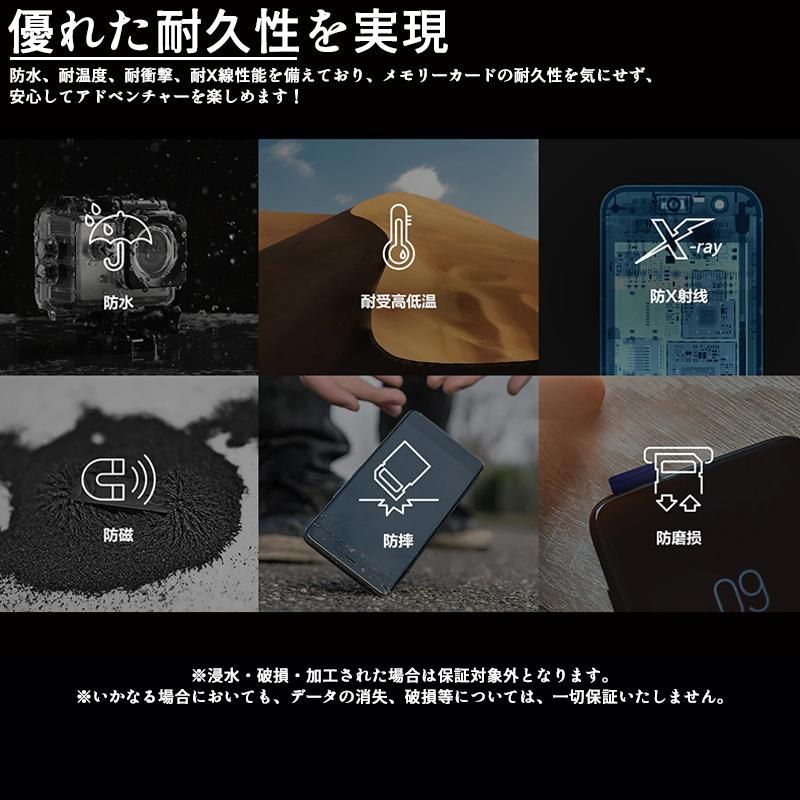 512GB | マイクロSDカード メモリーカード 徹底比較512GBのSDカードのおすすめ人気ランキング2026年3月 サンディスク SanDisk UHS-I microSDXCカード microSD MB&frasl;s Ultra マイクロsdカード マイクロカード 読み取り速度100 公式通販