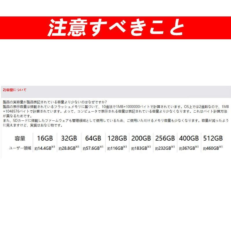 512GB | マイクロSDカード メモリーカード 徹底比較512GBのSDカードのおすすめ人気ランキング2026年3月 サンディスク SanDisk UHS-I microSDXCカード microSD MB&frasl;s Ultra マイクロsdカード マイクロカード 読み取り速度100 公式通販