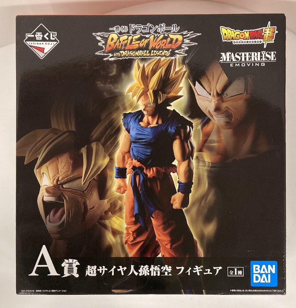 BANDAI SPIRITS 一番くじ ドラゴンボール BATTLE OF WORLD with DRAGONBALL LEGENDS A賞 超サイヤ人孫悟空フィギュア