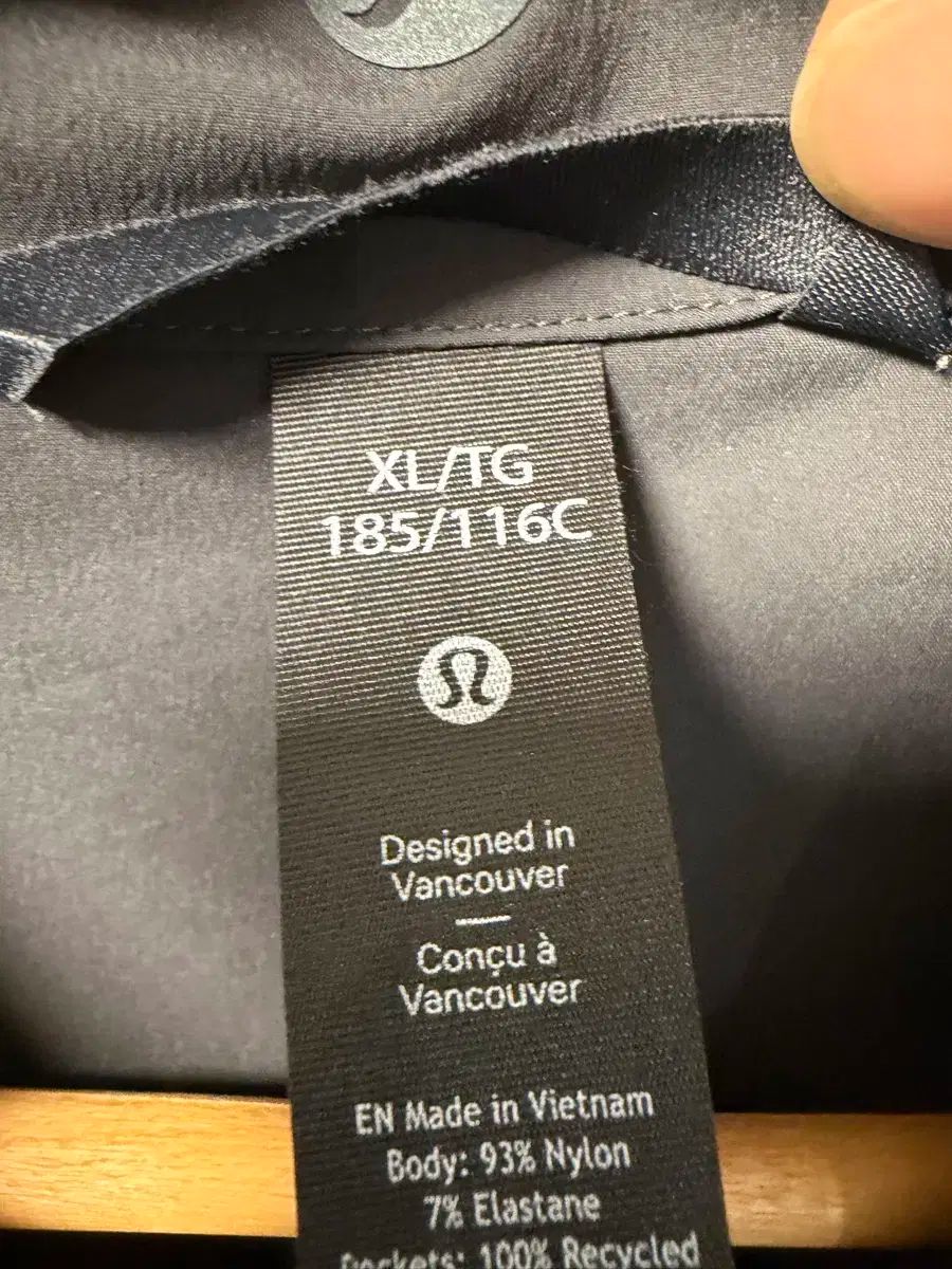 ウィンドブレーカー