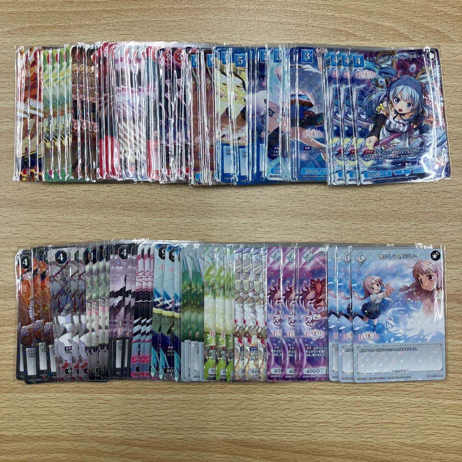 ビルディバイド まどか☆マギカ まどマギ SR以下 4コン - メルカリ