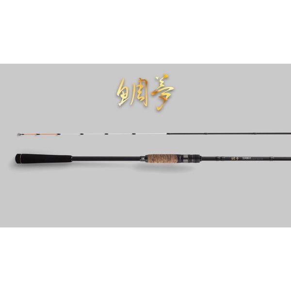 ジャッカル 一つテンヤ竿 25 鯛夢TU-S198MH-ST スピニング 2ピース