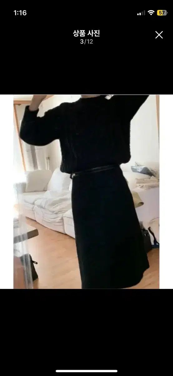 moneマーケット リボン빛 レイチェル ミディ スカート M