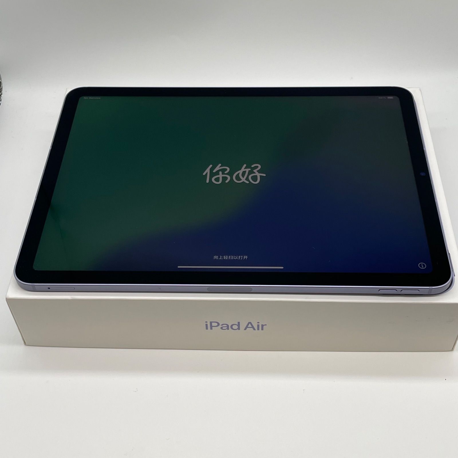 A iPad