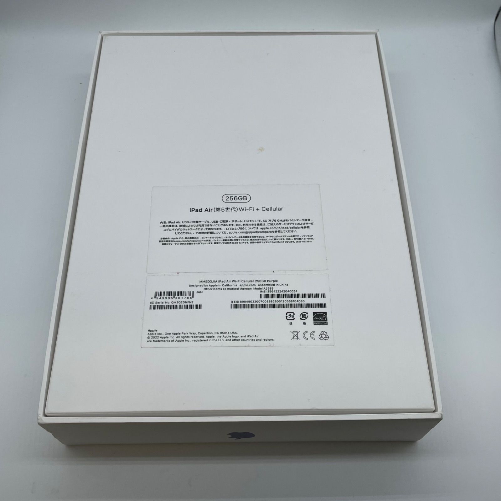 利用制限◯ 25-3260