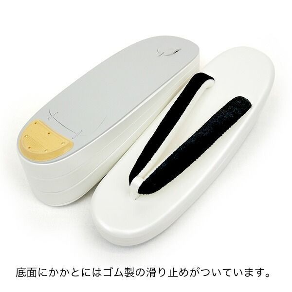 草履バッグセット