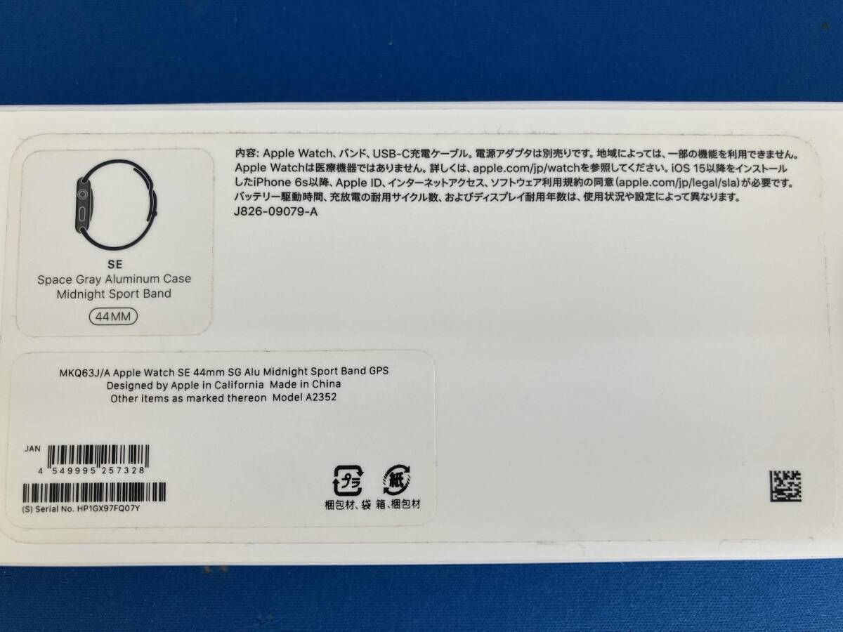 Apple MKQ63J/A SE 44mm GPS MKQ63J/A スマートウォッチ