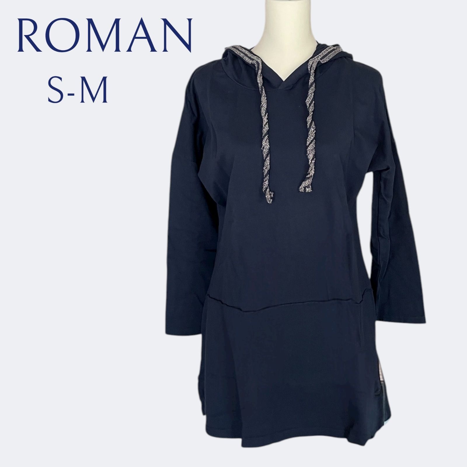 ROMANローマン ネイビーお洒落シルバーラメラインのフ アシメトリー裾 体型カバーの細見えロングパーカートップス S M