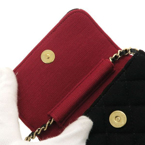 ミニマトラッセ･チェーンショルダー Aランク