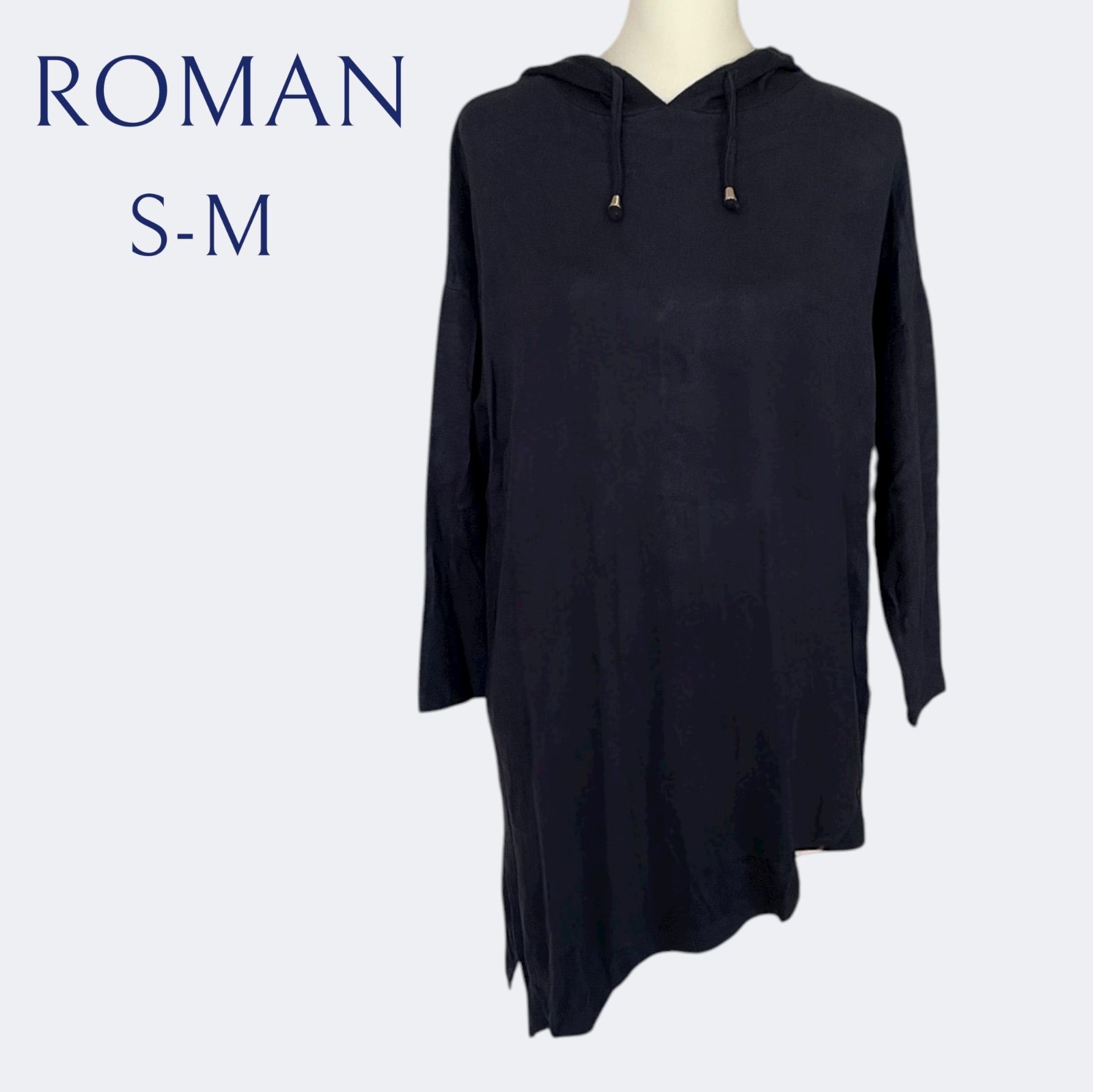 Wallis ウォリス秋冬柔らか暖か素材ネイビーAラインアシメトリー裾 体型カバーお洒落パーカートップス S-M