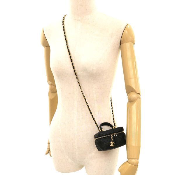 ミニミニマトラッセ･チェーンバニティ