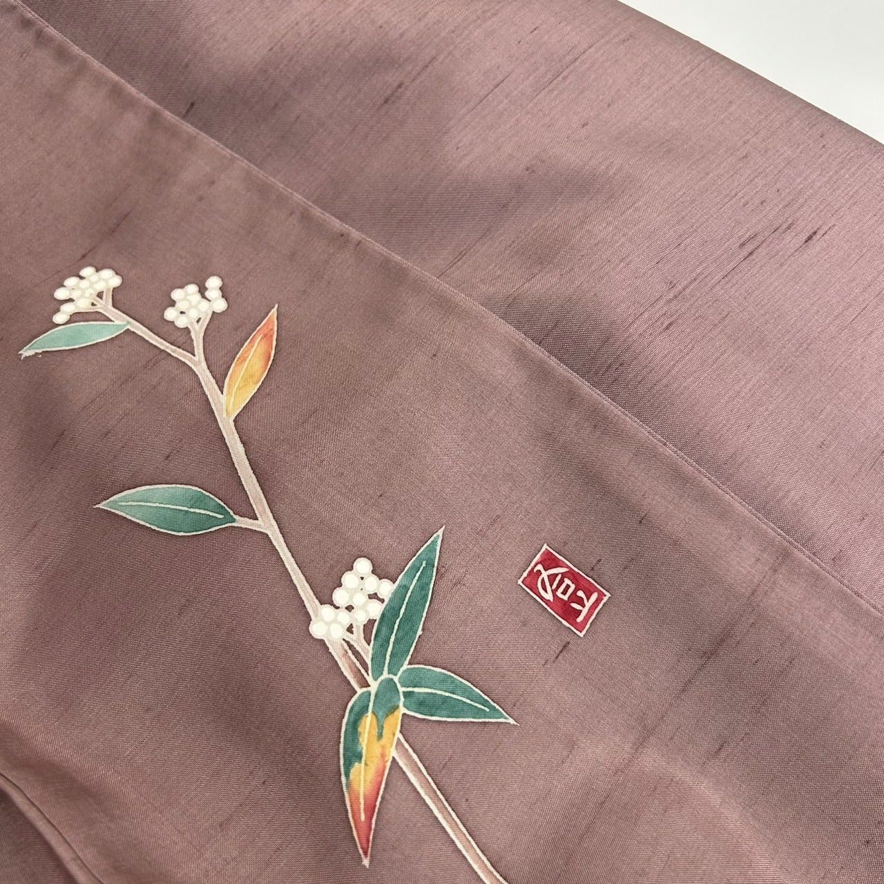 本加賀友禅 畠山登 牛首紬 無地紬 正絹 銀座おうぎ屋 一つ紋 躾付き MK-930