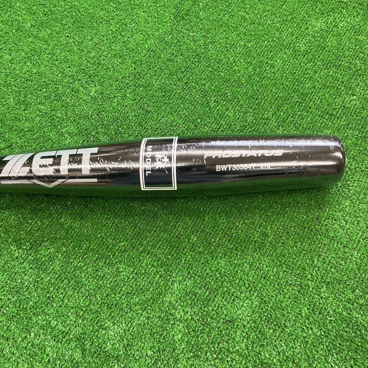 ゼット 一般軟式用木製魚雷型バット 森型 84 cm 850 g