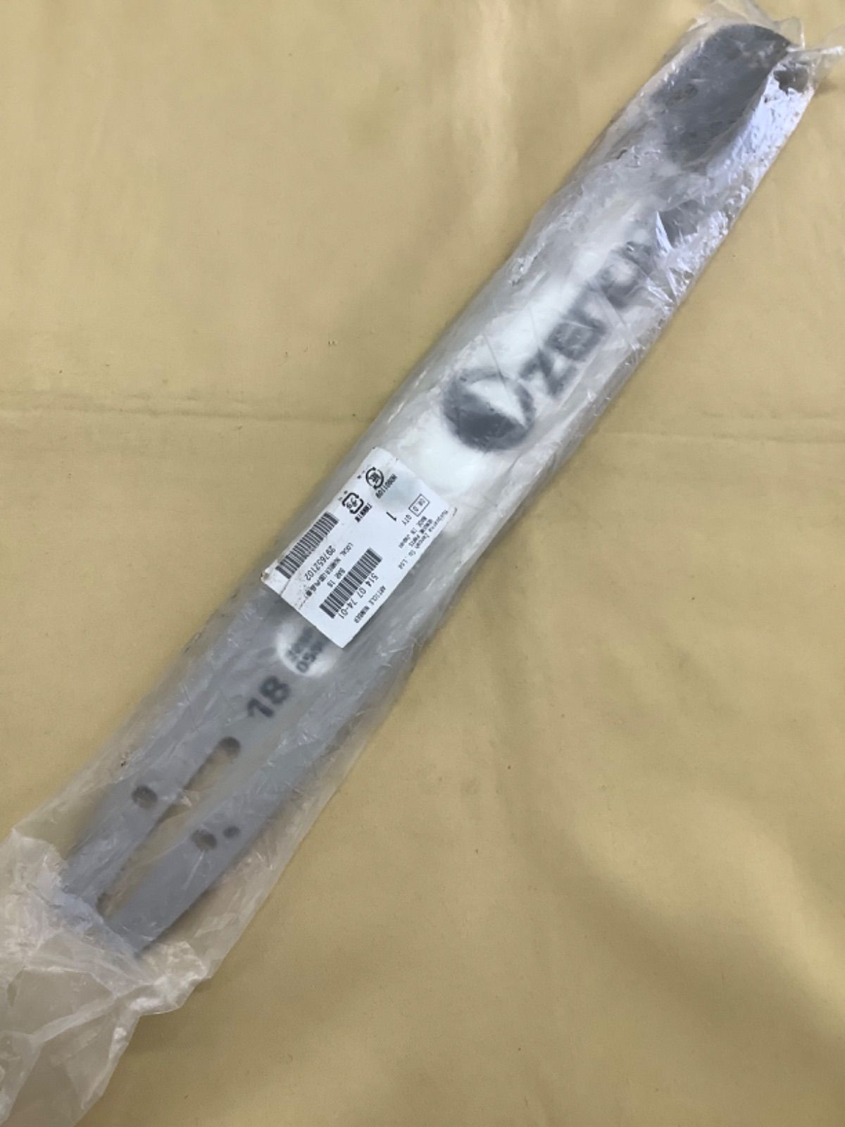 ゼノア 18インチ 軽量スプロケットノーズ先端交換式