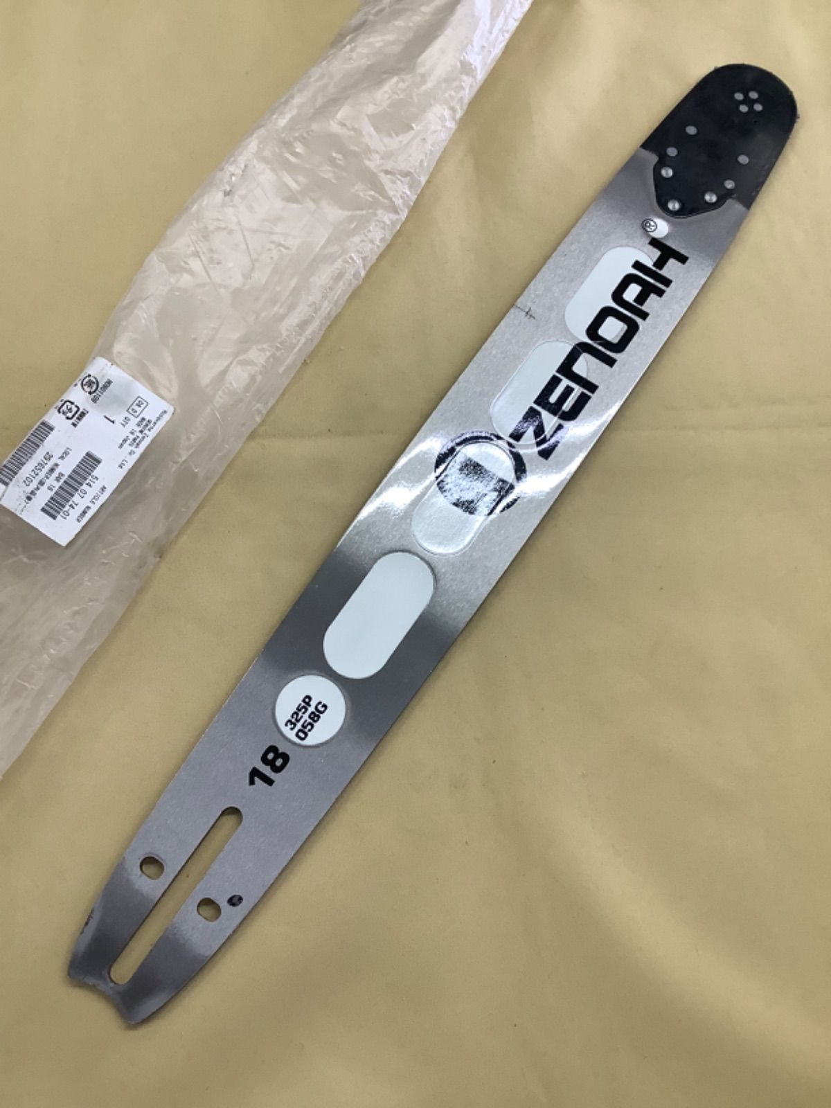 ゼノア 18インチ 軽量スプロケットノーズ先端交換式